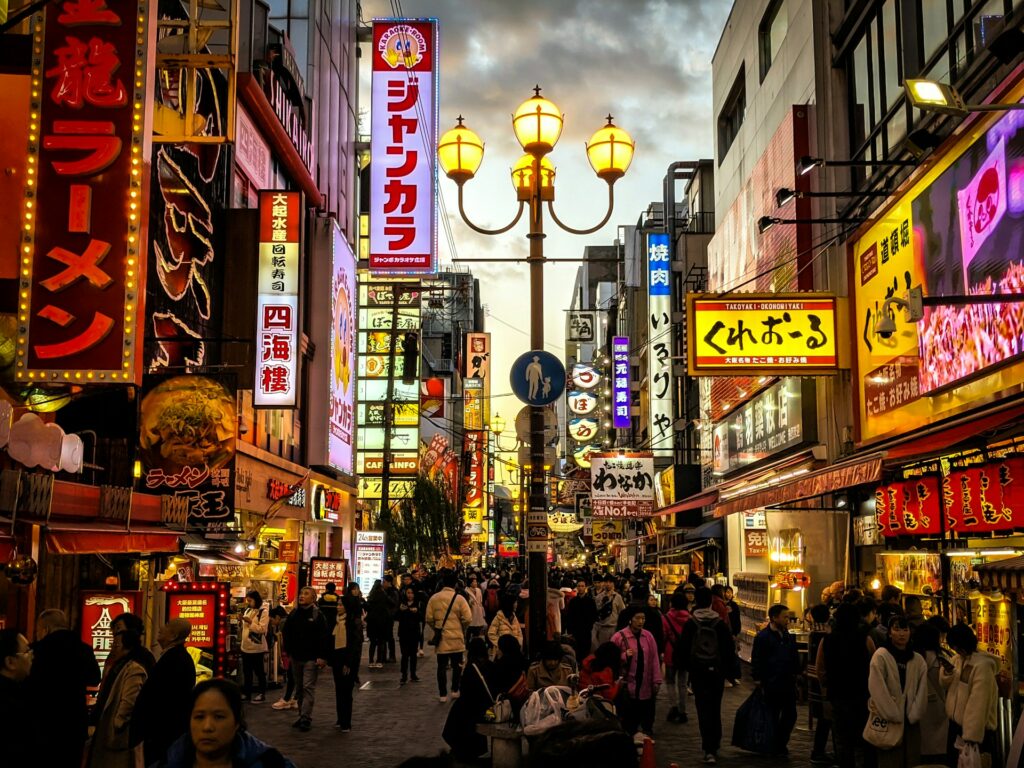 Chicago-Japan Delegation: Strengthening Economic Ties and Generating 13 New Investment Projects